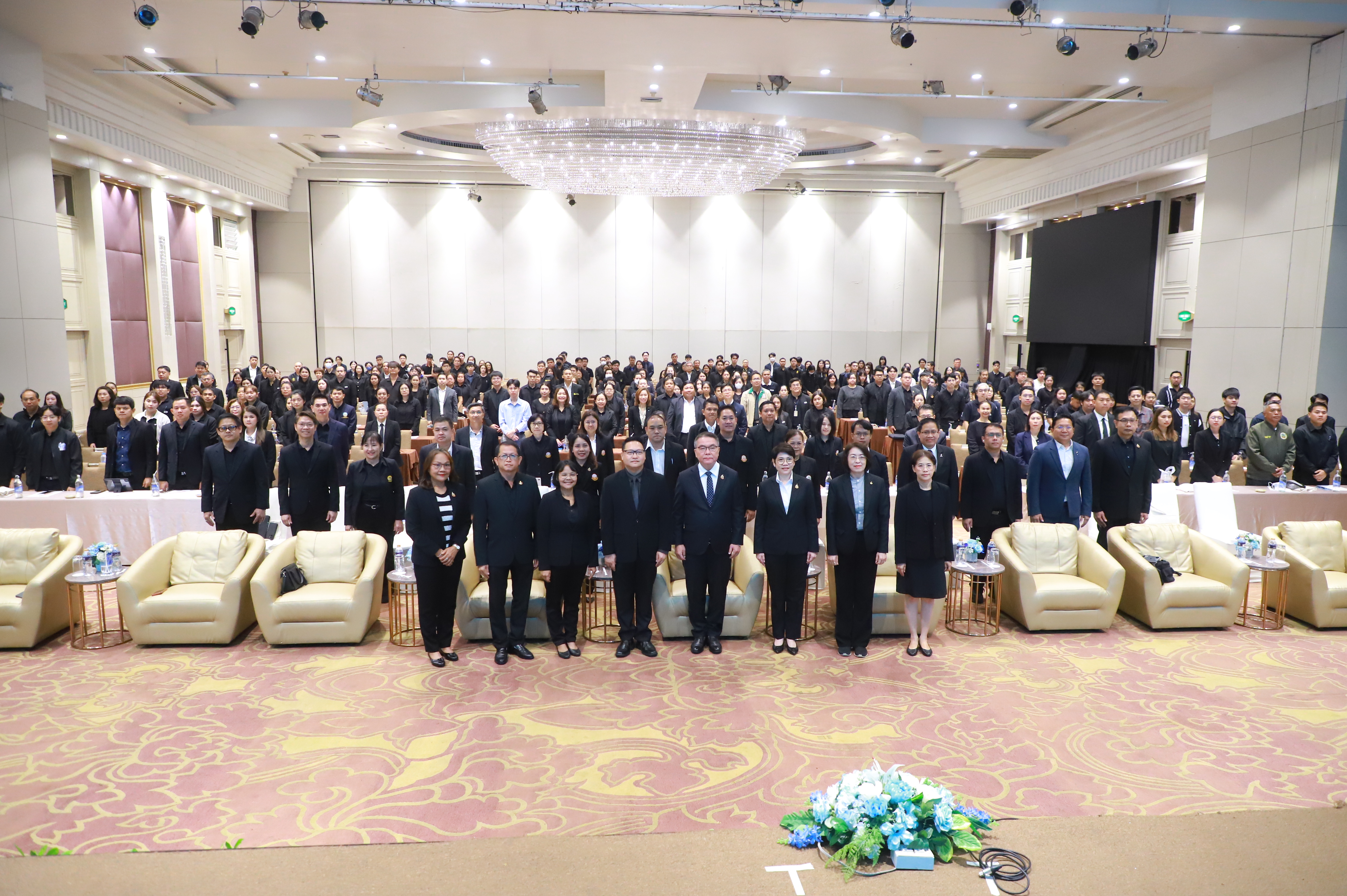 title - ส.ป.ก. ร่วมงานเปิดตัวและเปิดการใช้งาน Agri-Map Platform ณ โรงแรมมิราเคิล แกรนด์ คอนเวนชั่น